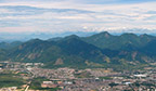 Maior floresta urbana 