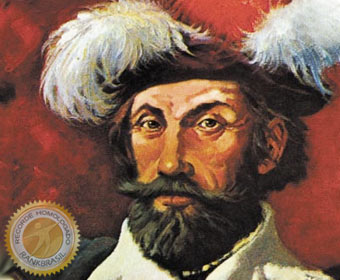 Primeiro governador geral do Brasil, RankBrasil - Recordes Brasileiros
