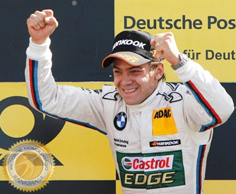 Satélite vai levar banda larga a todos os municípios do Brasil