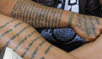 Maior número de palavras tatuadas