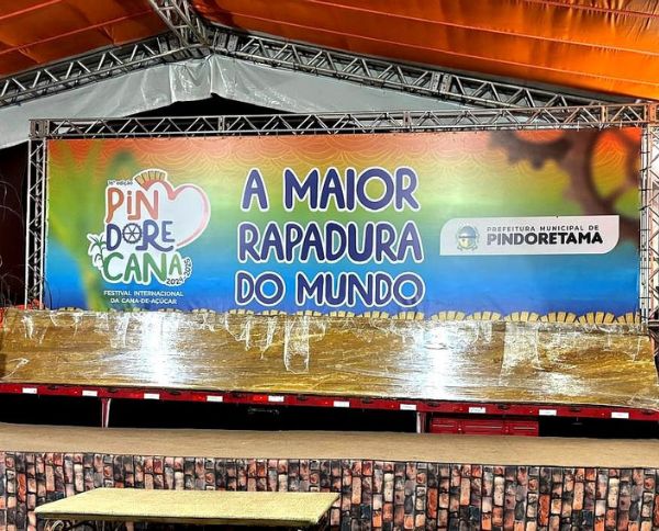 Maior Rapadura